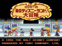 Mickey no Tokyo Disneyland Daibouken